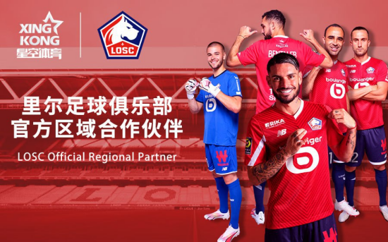 星空体育·(中国)官方网站