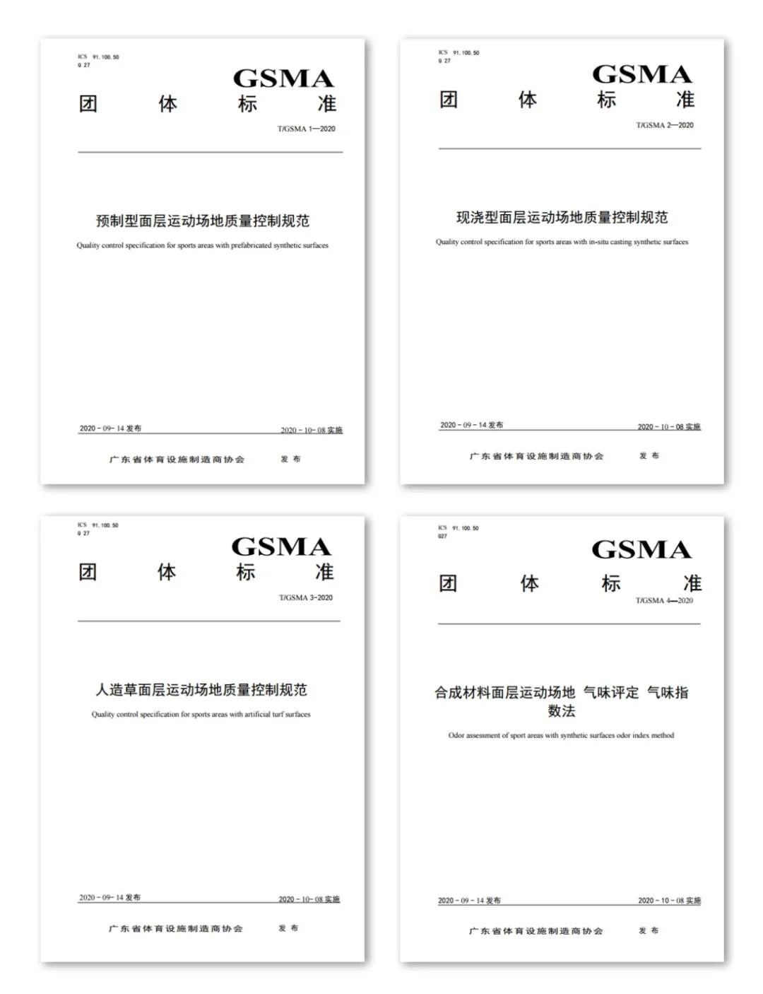 1606469748660925.jpg 444444.jpg