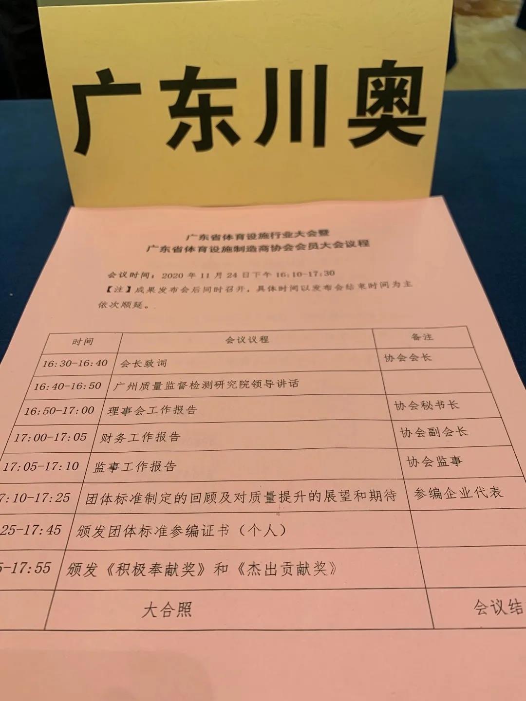 1606469757370761.jpg 555555.jpg