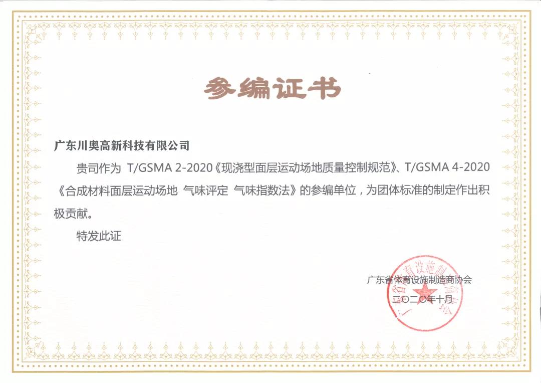 1606469772448821.jpg 777777.jpg