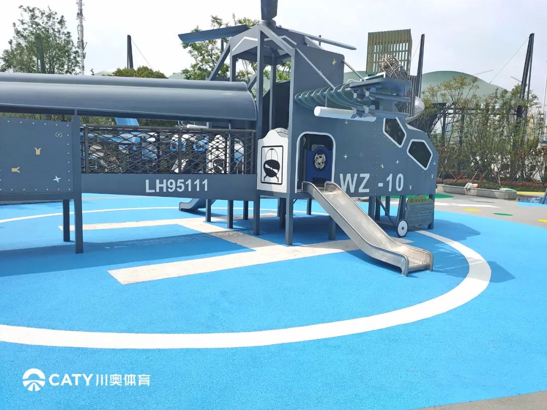 1625796393117351.jpg 7.jpg